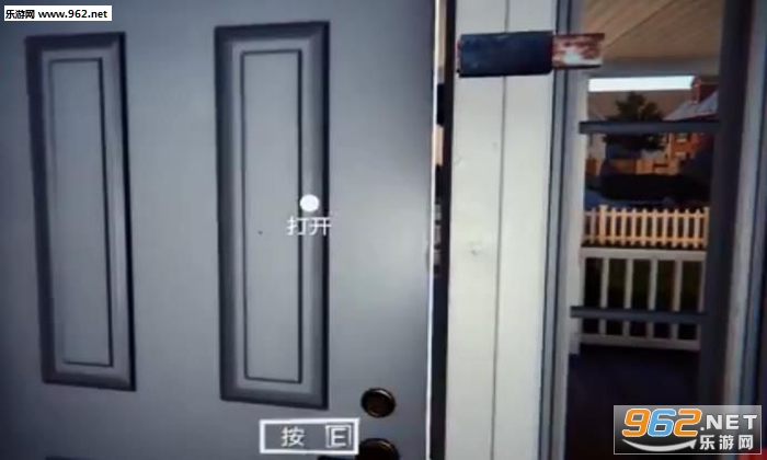 这个男人是谁游戏截图2