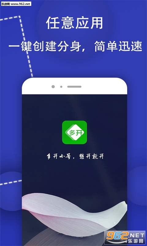 ΢�̶࿪С�����°��ͼ3