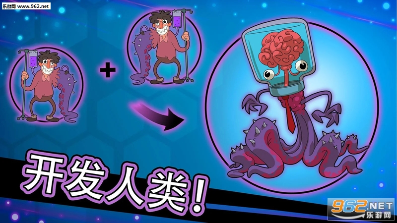 Homo������������Դ(Homo Evolution)�ٷ���(���°�)��ͼ1