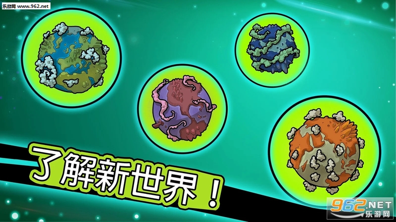 Homo������������Դ(Homo Evolution)�ٷ���(���°�)��ͼ2