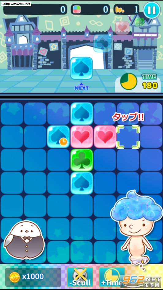 ����ݤ�(KURUBON��Ϸ)v0.9��ͼ3
