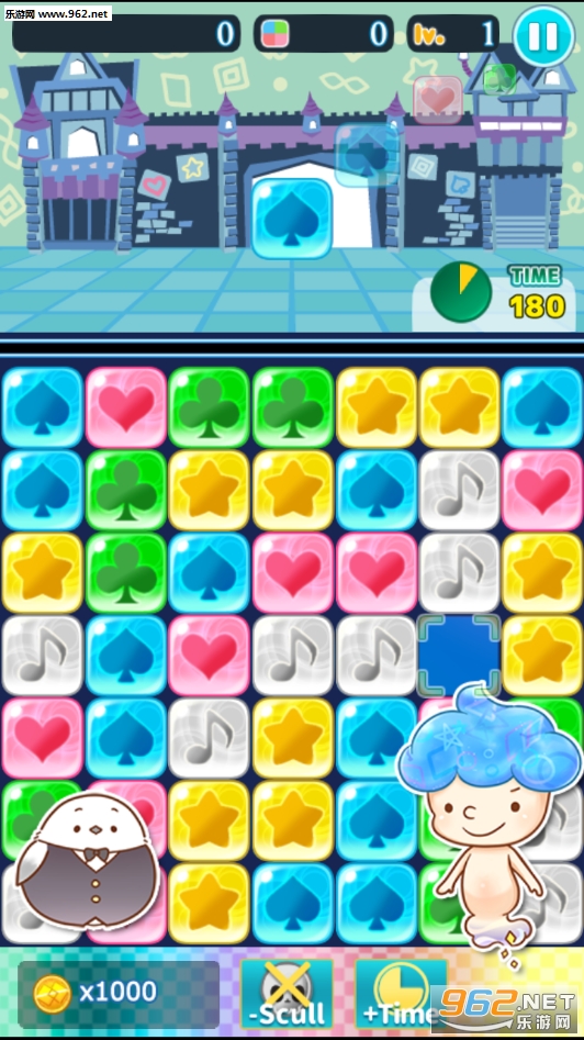 ����ݤ�(KURUBON��Ϸ)v0.9��ͼ4