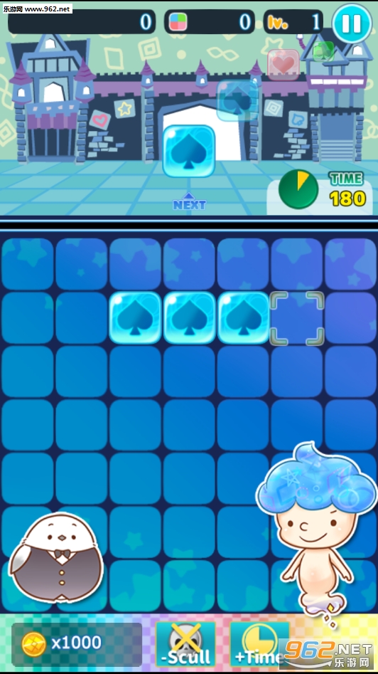 ����ݤ�(KURUBON��Ϸ)v0.9��ͼ5