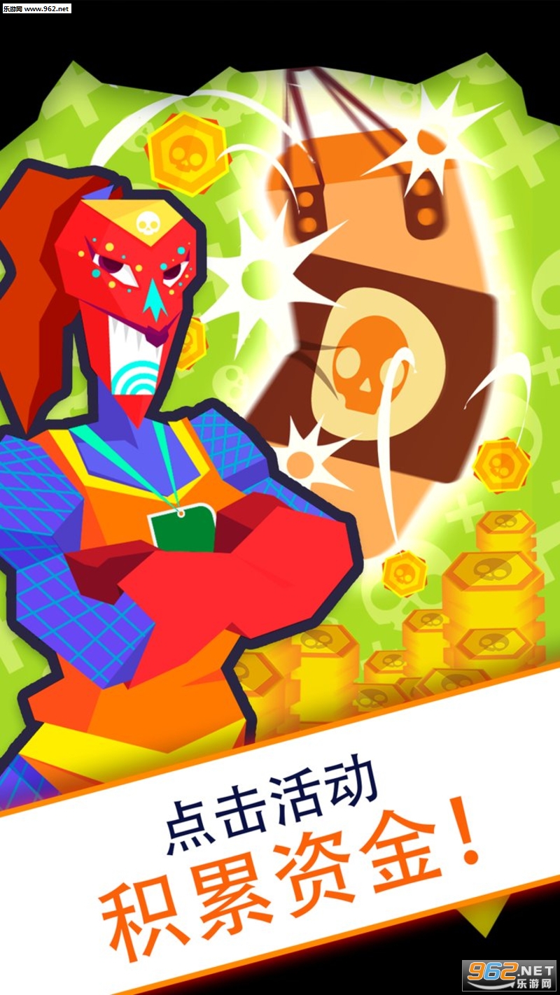 Death Tycoon(�����������)��ͼ0