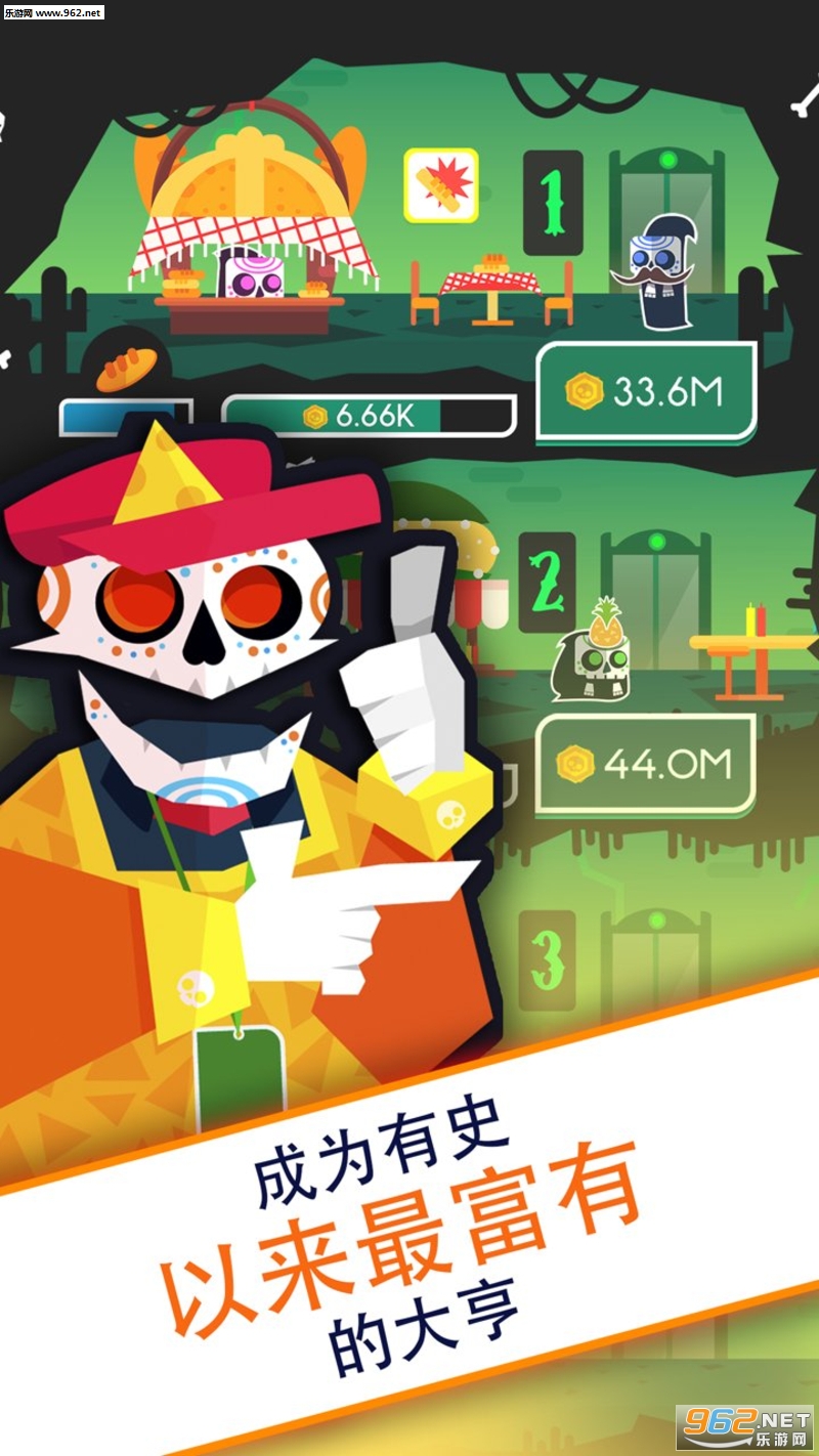 Death Tycoon(�����������)��ͼ1