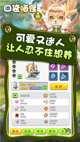 �ڴ����ְ�׿���ͼ3