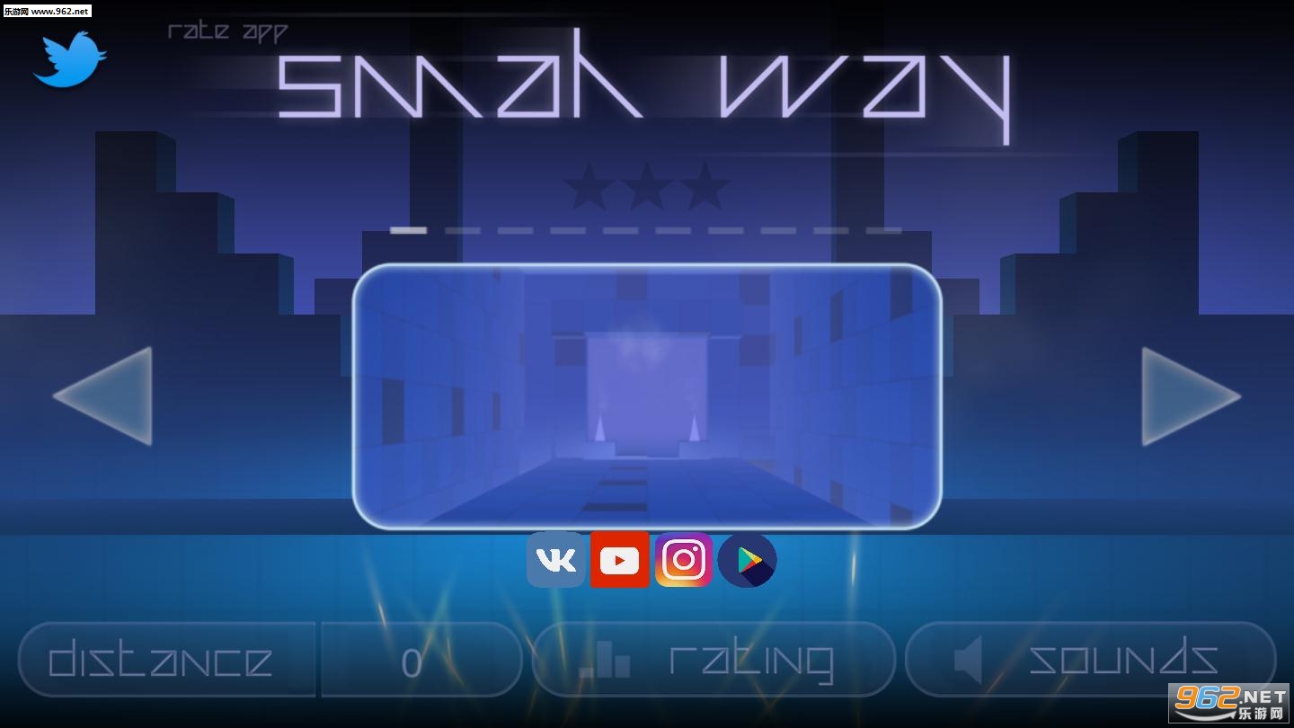 Smash The Way安卓版截图2