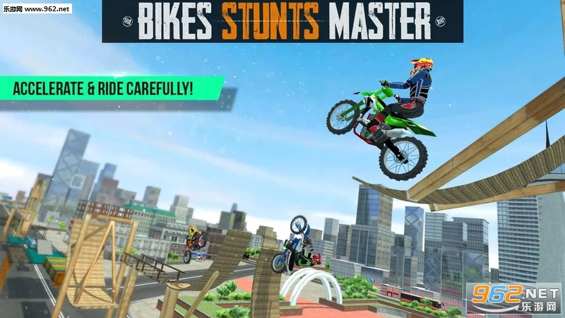 摩托车特技大师(Bike Stunts Master)安卓版截图0