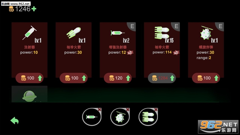���ڻ�����(Dart or Die)�ٷ����ͼ1