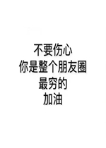 Ǯ��ô���׵Ķ������мٵĺο���˵�Ļ������ֱ����
