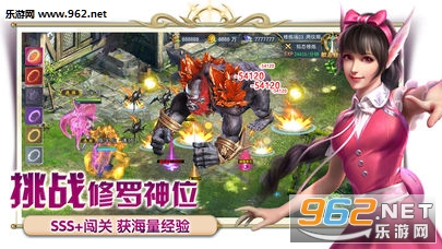 斗罗:绝世唐门变态版截图0