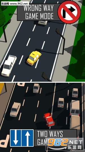 交通规划局(Commute: Heavy Traffic)安卓版截图0