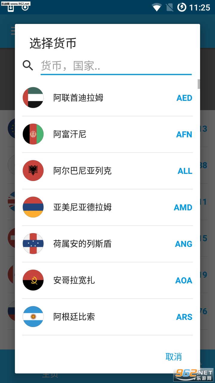 ���һ������ֻ����ͼ2