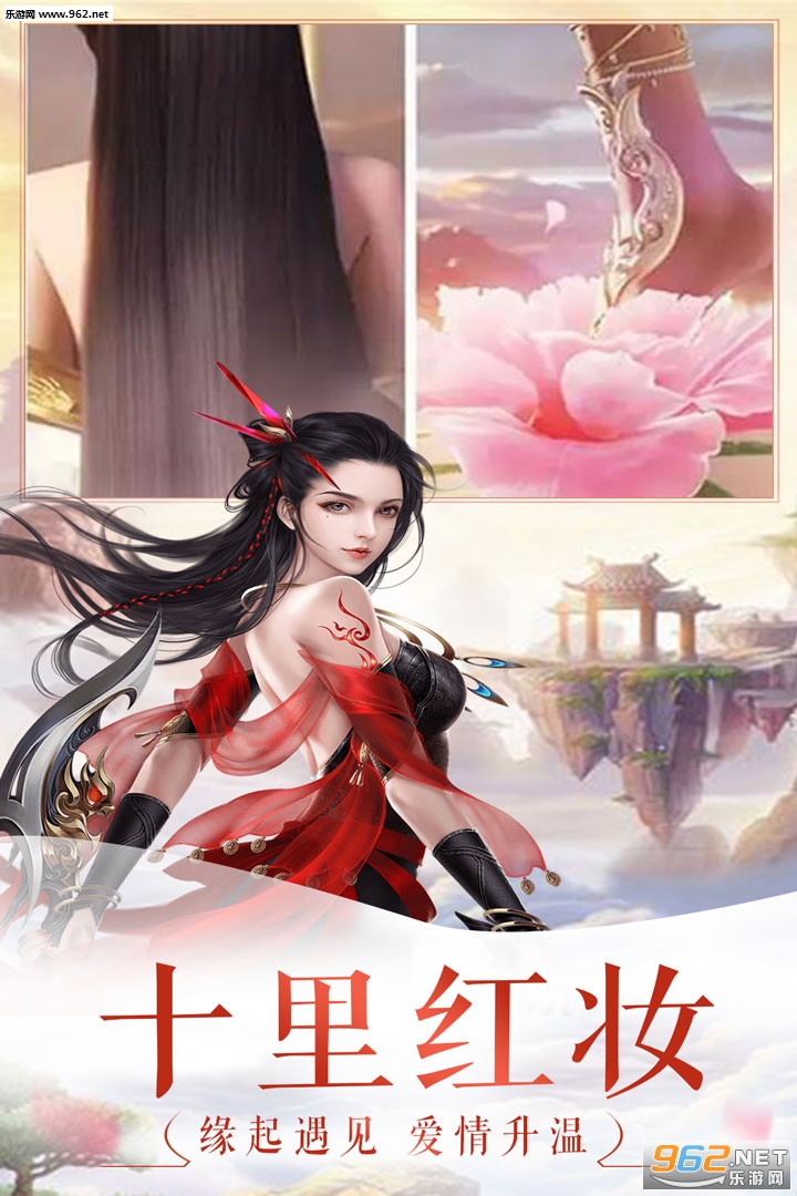 Ʈ���ɽ����°�v424.0.0��ͼ3