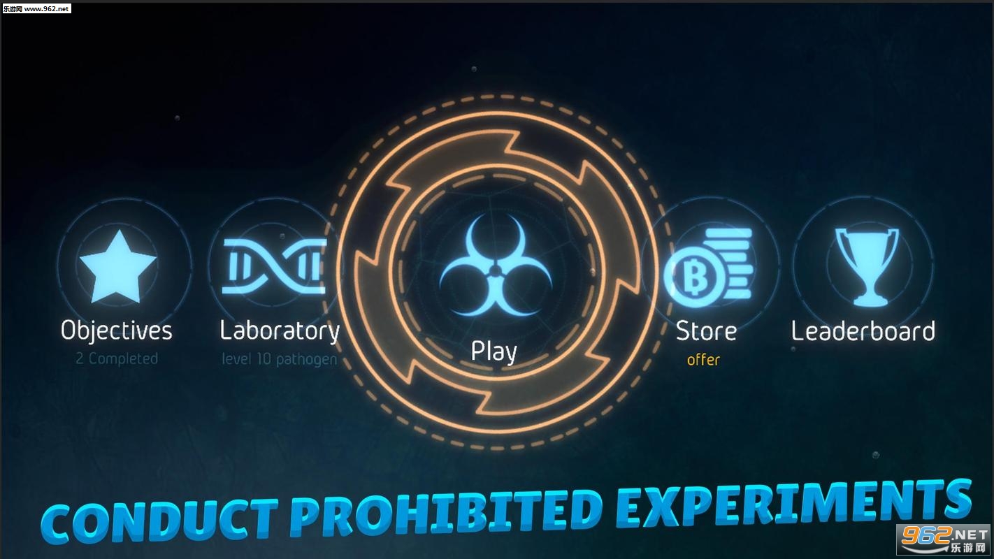 Biotix 2(细菌起源2安卓版)截图3