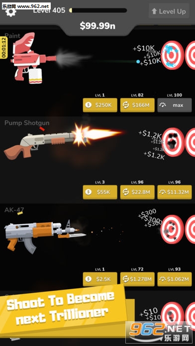 �ѻ�����սGun Idle�ٷ����ͼ0