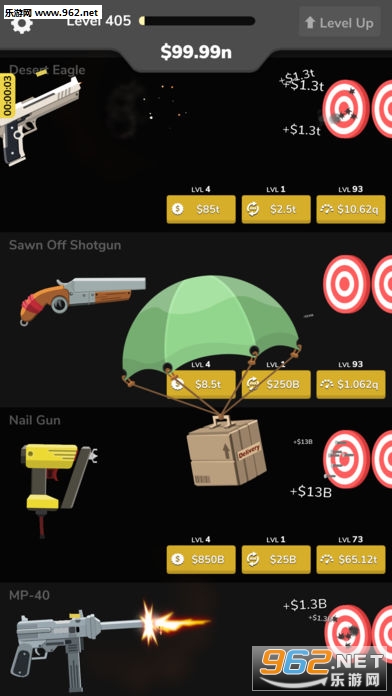 �ѻ�����սGun Idle�ٷ����ͼ2