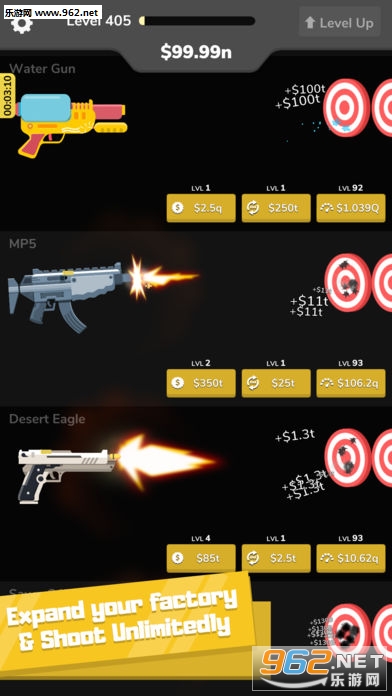 �ѻ�����սGun Idle�ٷ����ͼ3