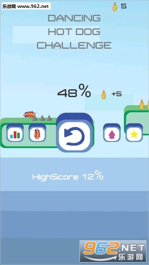 �����ȹ���׿���ͼ2