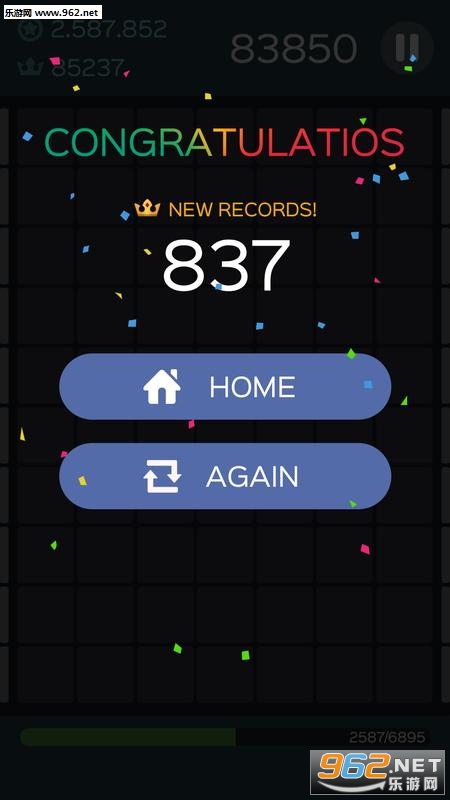 Sweep Blast��׿���ͼ3