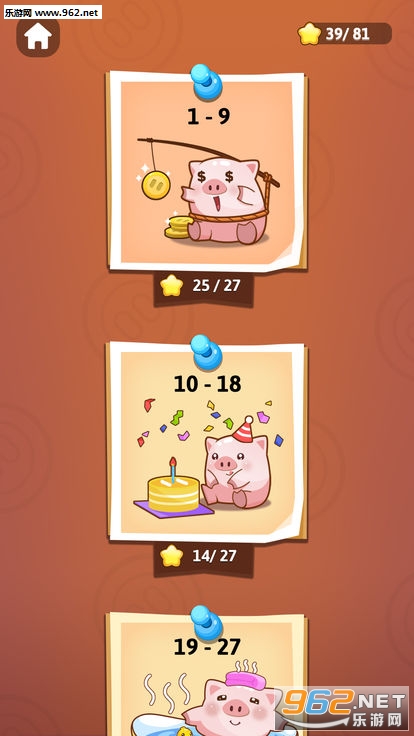 Happy Piggy��׿���ͼ4