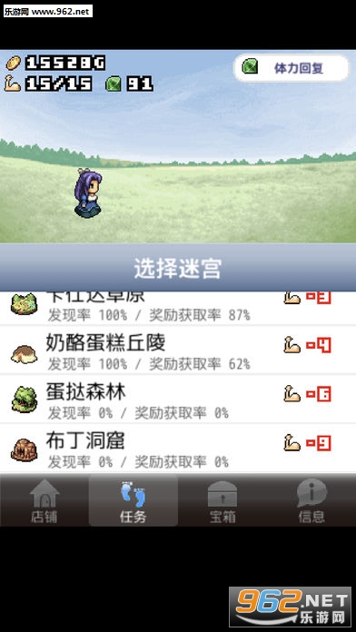 �������ߵ�2�������ͼ1