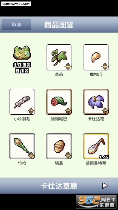 �������ߵ�2�������ͼ2
