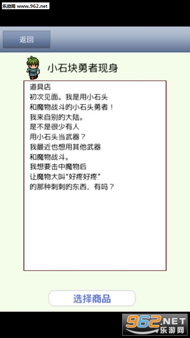 �������ߵ�2�������ͼ3