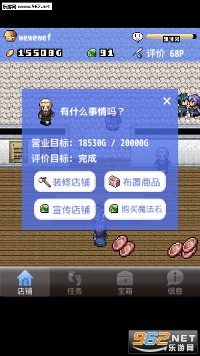 �������ߵ�2�������ͼ4
