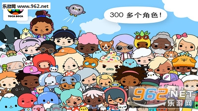 托卡世界安卓版截图2