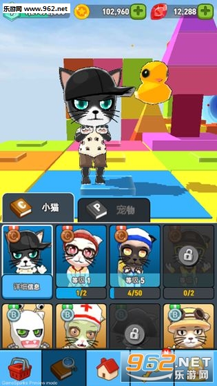RunningCat(��è���¹�¼�ٷ���)��ͼ1