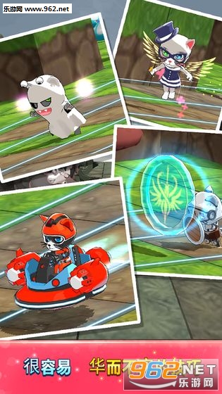 RunningCat(��è���¹�¼�ٷ���)��ͼ2