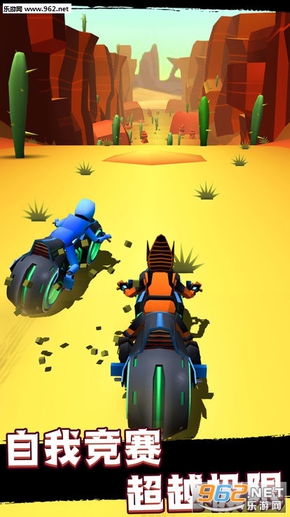 Faily Rider(�ɳ���������׿��)v6.1��ͼ1