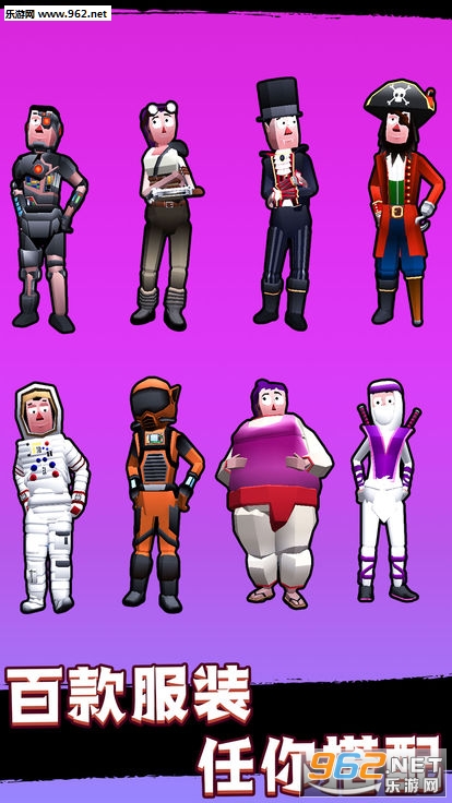 Faily Rider(�ɳ���������׿��)v6.1��ͼ3