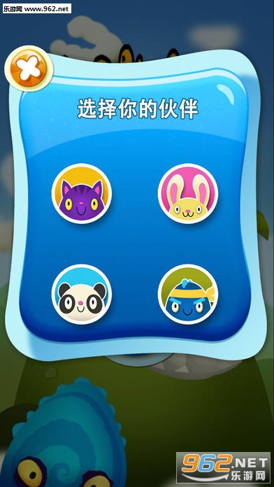 ���������ռǹٷ����ͼ0