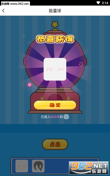 ����Moeet���ν�ͼ1