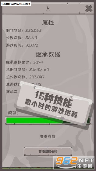 �����ʦ���°��ͼ2