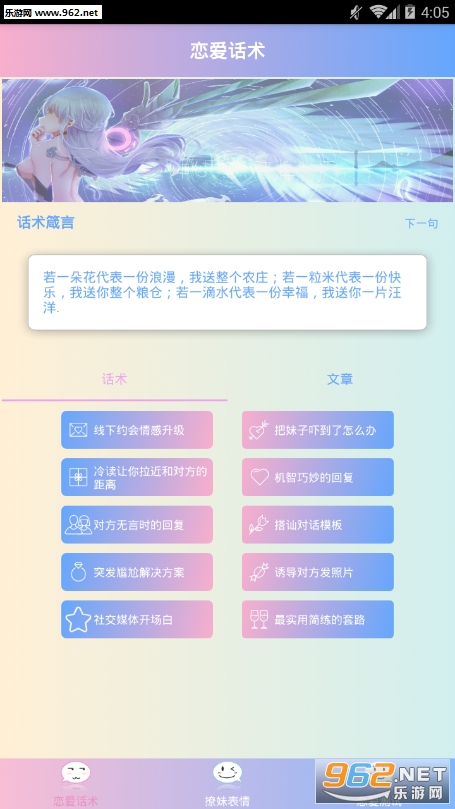 ��������è��׿���ͼ2