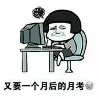 ��Ҫ��ѧУ�˱������ͼ1