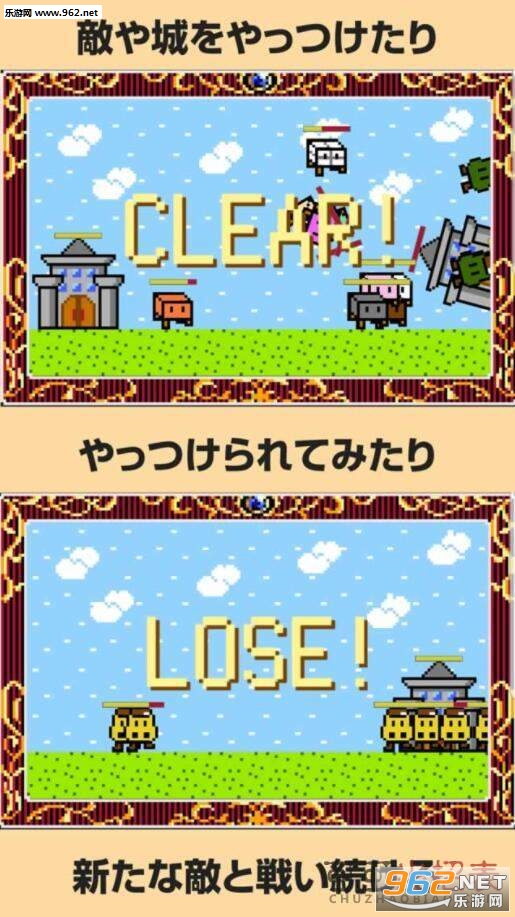 Tofu Fantasy(����fantasy��׿��)��ͼ0