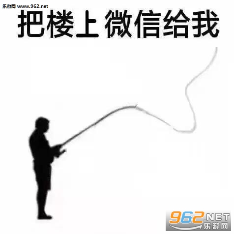 ��¥��΢�Ÿ���ͼƬ��ͼ0