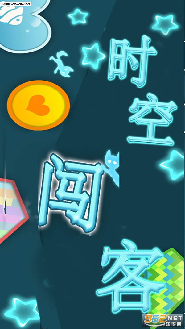 ʱ�մ������ν�ͼ2
