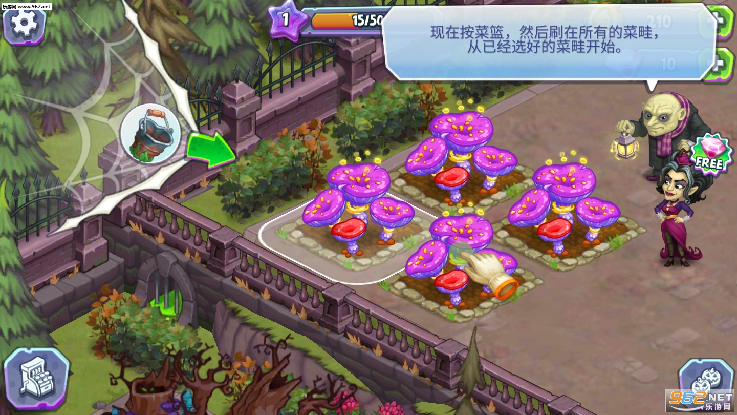 Monster Farm怪物农场安卓版截图0