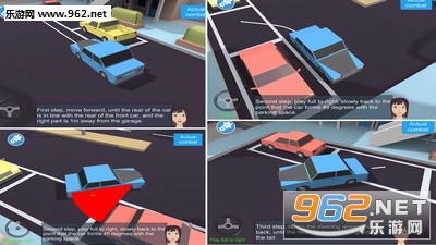 ������ע�ⰲ׿���ͼ3