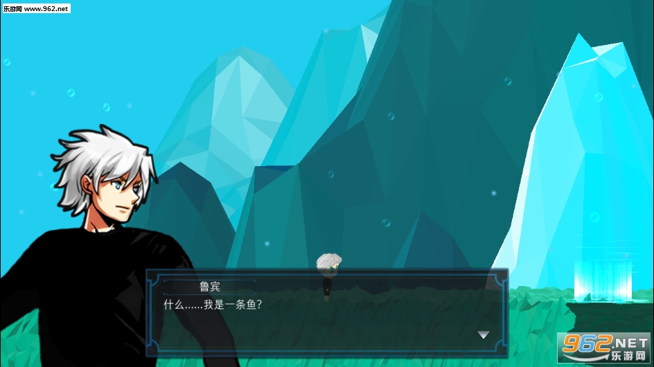 到海洋深处中文版截图1