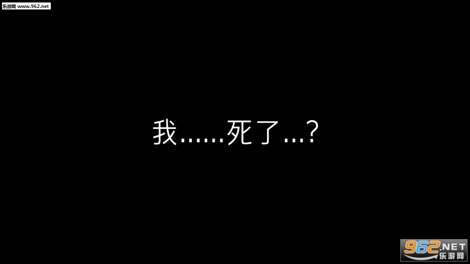 到海洋深处中文版截图2