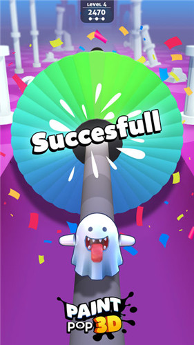 ��ת���(Paint Pop 3D��׿��)��ͼ0