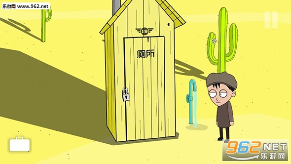 约翰尼博纳瑟拉的复仇3手游截图2