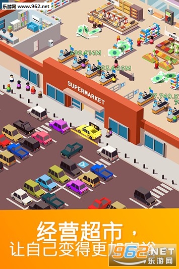Idle Supermarket Tycoon(�������д�ల׿��)��ͼ0