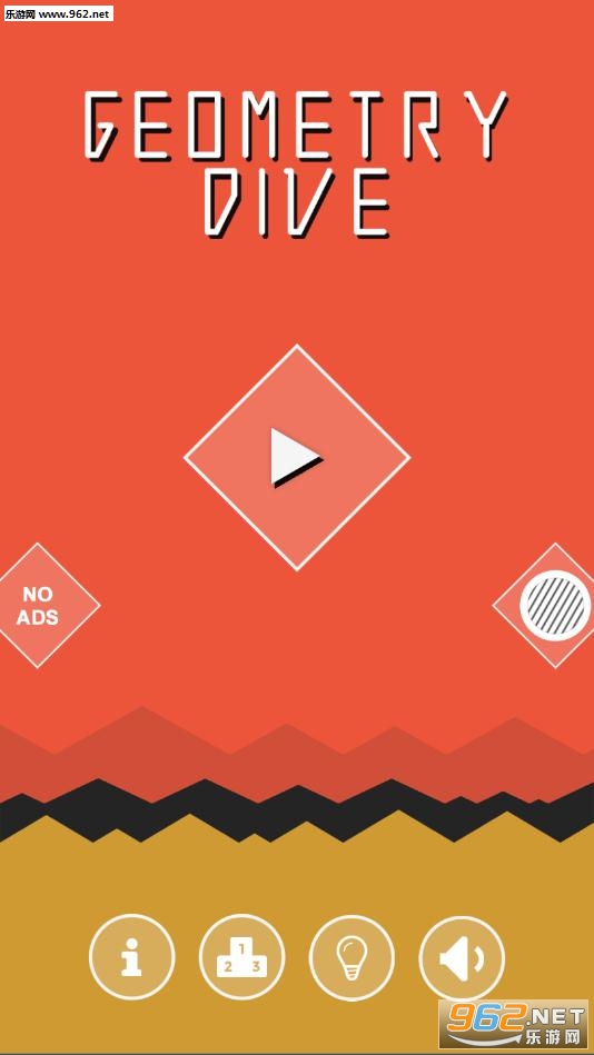 Geometry Dive��׿���ͼ0